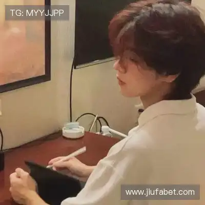 刁奕曦